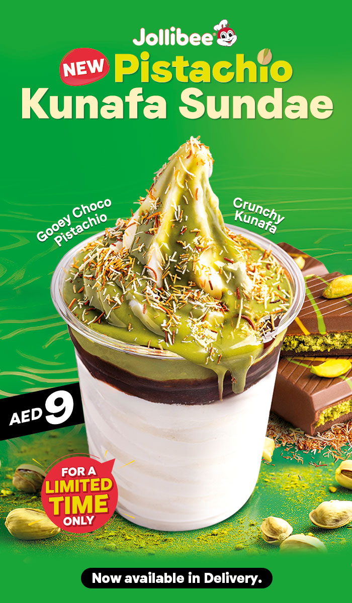 WB-sandae-vert